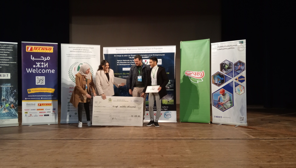 SnovaTech Award Ceremony